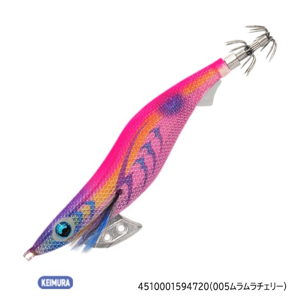 エギ王K 3.5 シャロータイプ(005ムラムラチェリー)